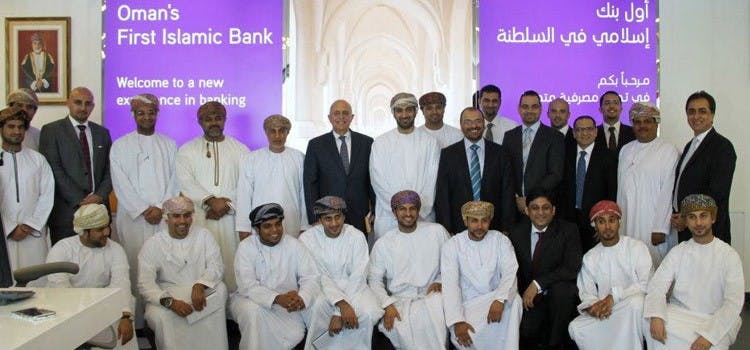 Bank Nizwa Goes Live with PS-ECC Prompt Check as the First Islamic Bank in Oman