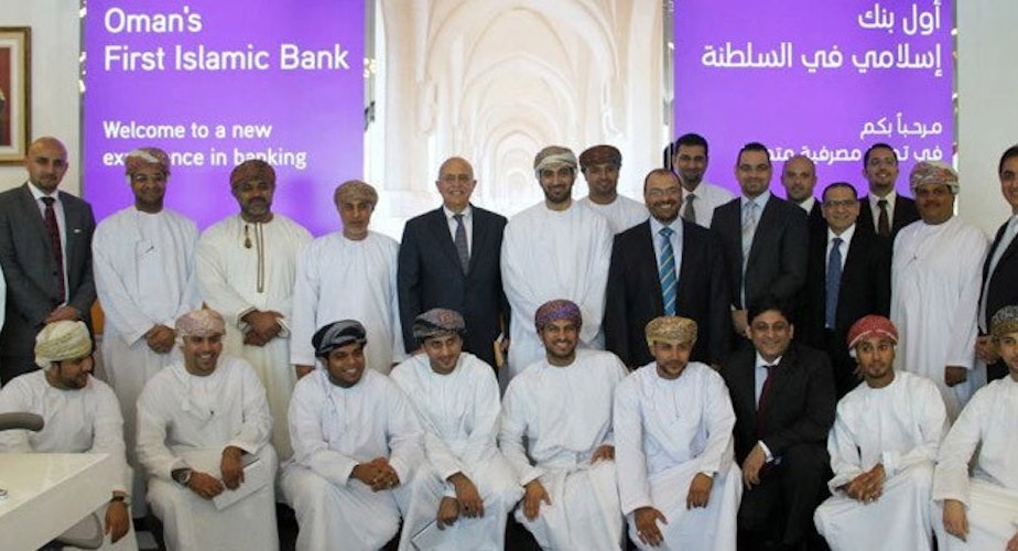 Bank Nizwa Goes Live with PS-ECC Prompt Check as the First Islamic Bank in Oman