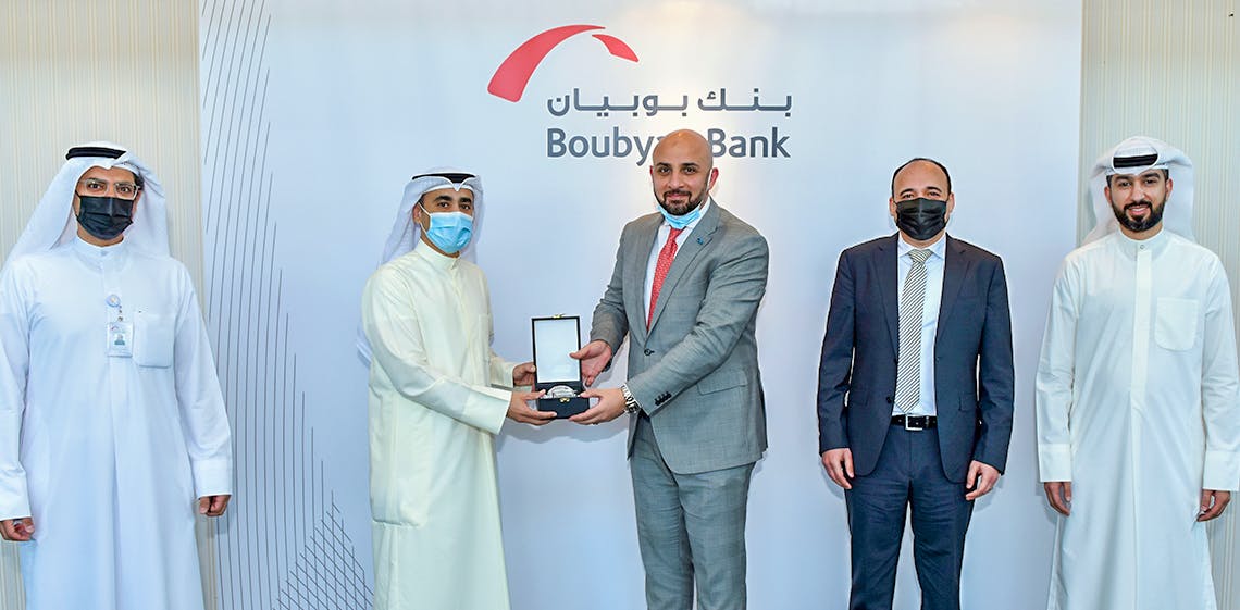 La banque Boubyan félicite ProgressSoft en lui décernant un prix d’excellence