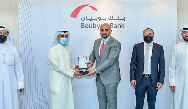 Boubyan Bank prestigia a ProgressSoft com o Prémio de Excelência