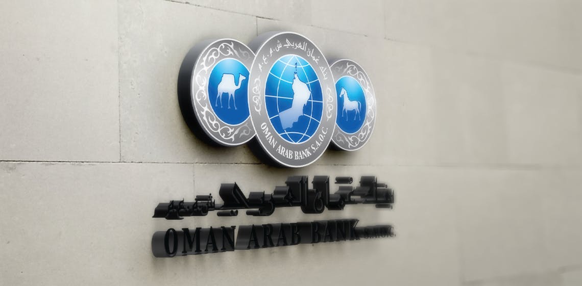 ProgressSoft и ОАБ объявили о запуске первого локального платежного хаба в Омане