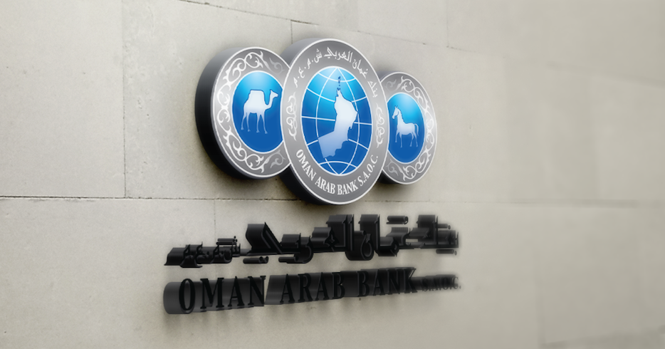 ProgressSoft y OAB anuncian el lanzamiento del primer centro local de pagos de Omán
