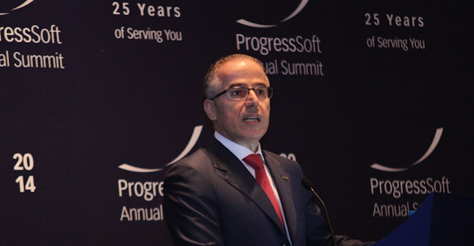 ProgressSoft Celebrates its 25<sup>th</sup> Anniversary and Launches its Annual Summit
