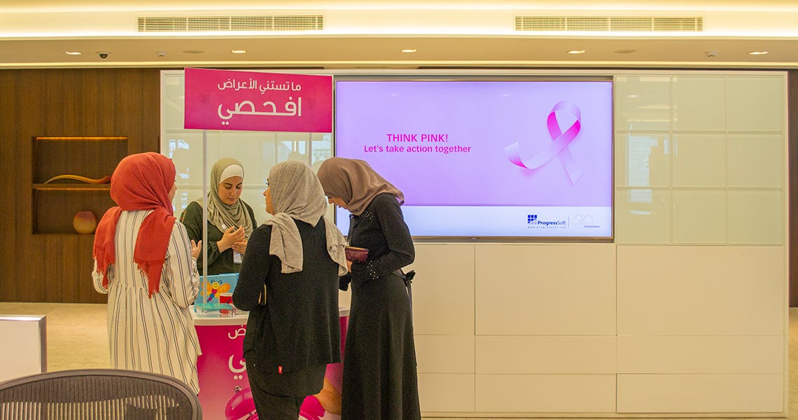 ProgressSoft Launches Breast Cancer Awareness Campaign