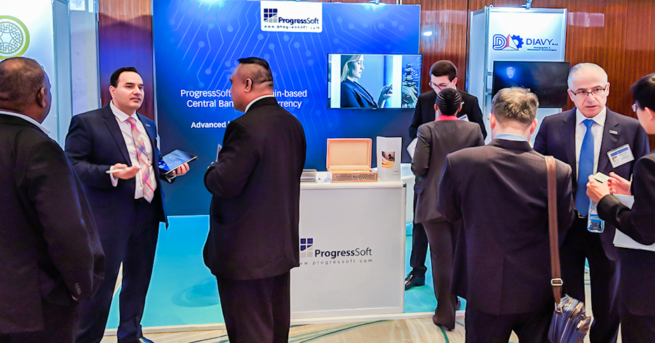 Разработки ProgressSoft вызвали большой интерес среди представителей центробанков на конференции Currency Conference в Дубае