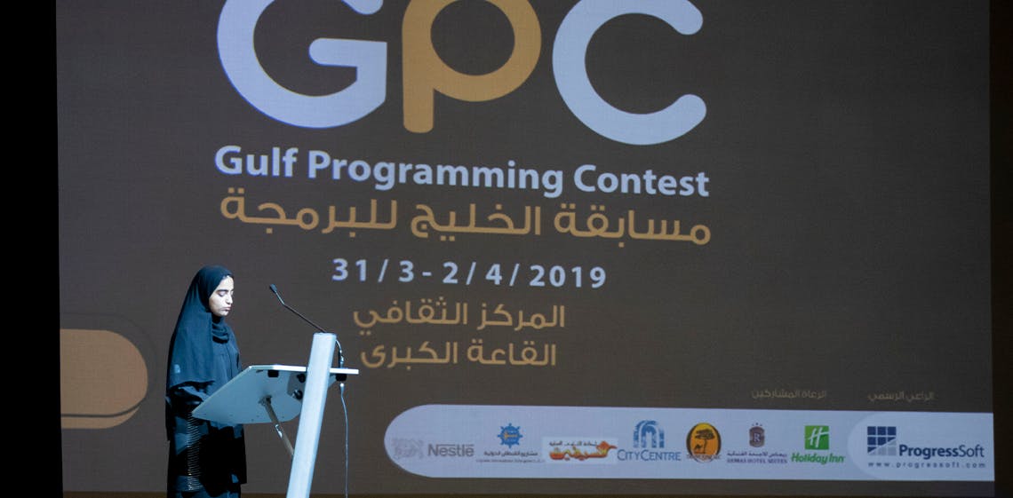 A ProgressSoft Patrocina o Concurso de Programação do Golfo de 2019